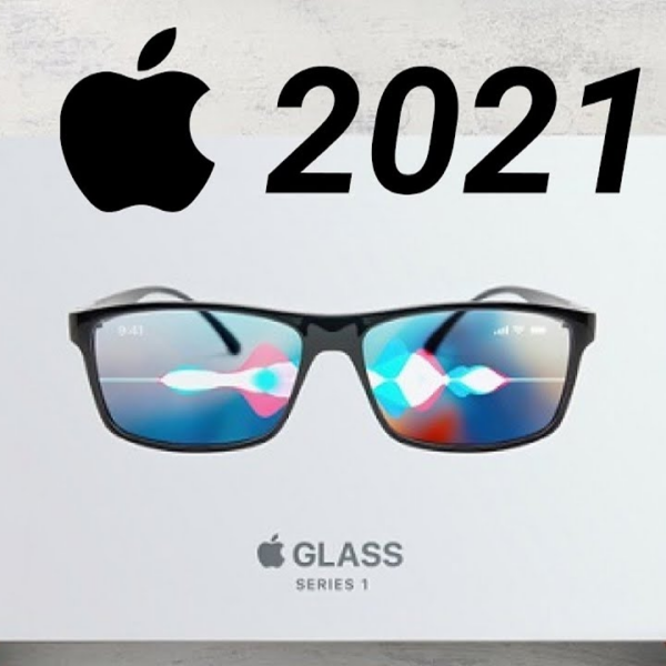 Gafas Inteligentes de Apple: Nuevos Chips en Desarrollo