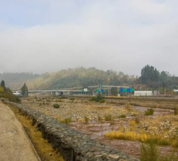 Gestión del Agua: Retos y Oportunidades en Chile
